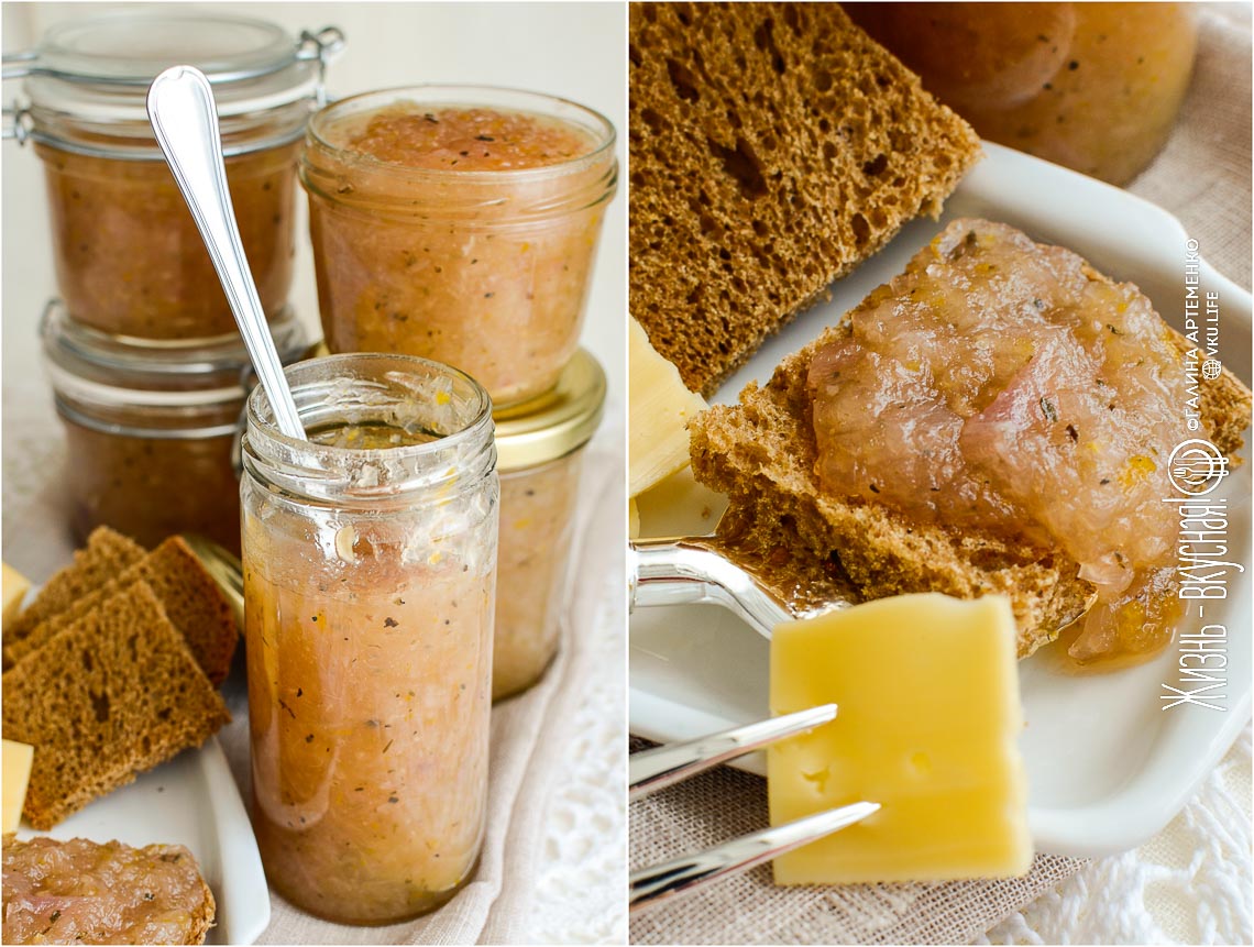 Луковый конфитюр, рецепт с апельсином