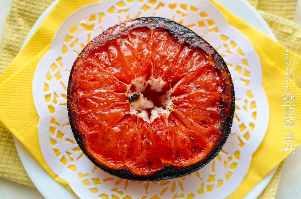 запеченный грейпфрут