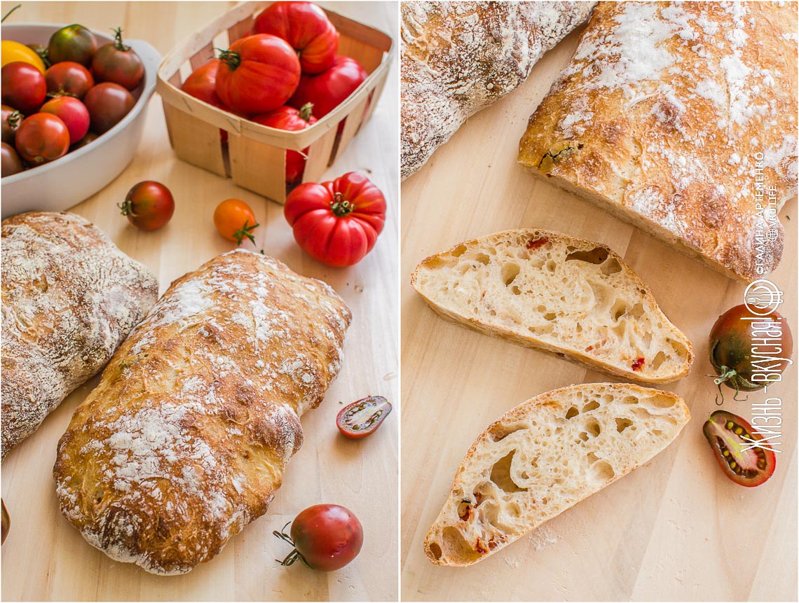 Домашняя чабатта в духовке с вялеными томатами + 1 на биге. Клейковина