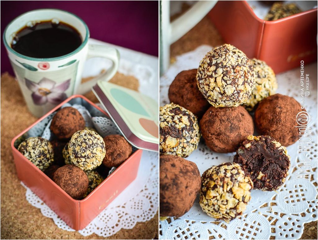 конфеты трюфели рецепт