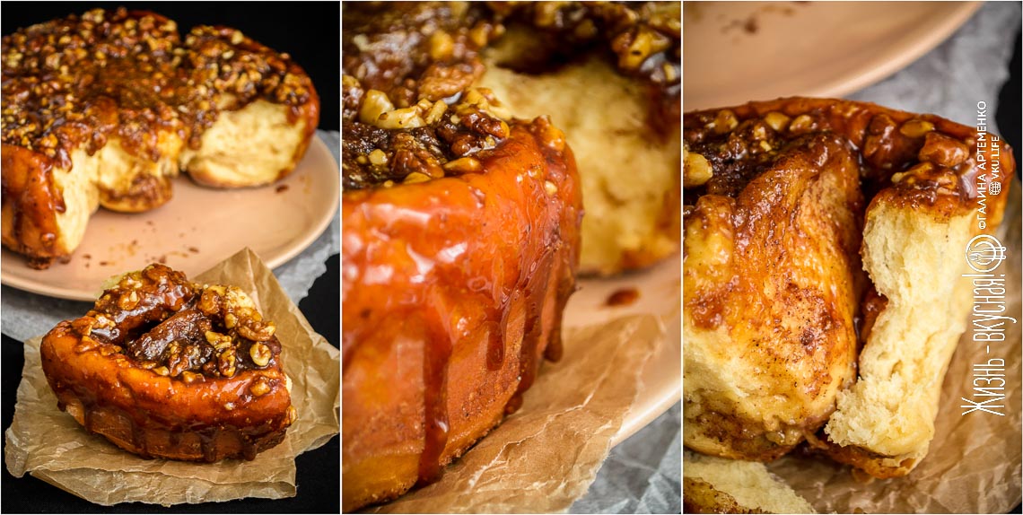 Булочки с карамелью “Sticky buns”