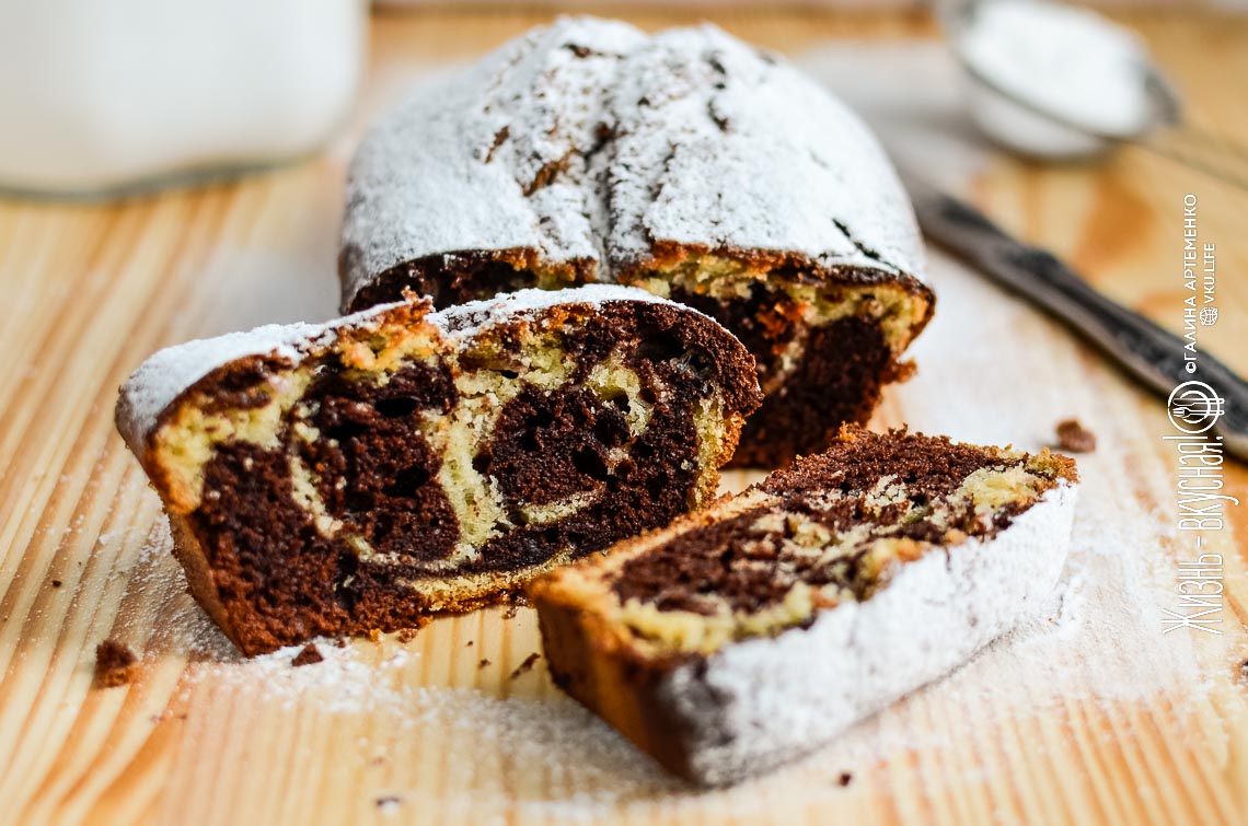 Легендарный рецепт: кекс «Зебра» (он же «Мраморный»)