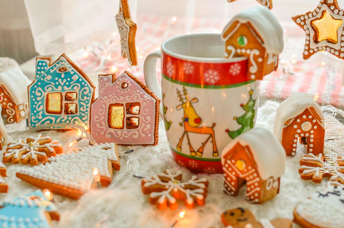 Пряники медовые: рецепт под роспись и для домиков