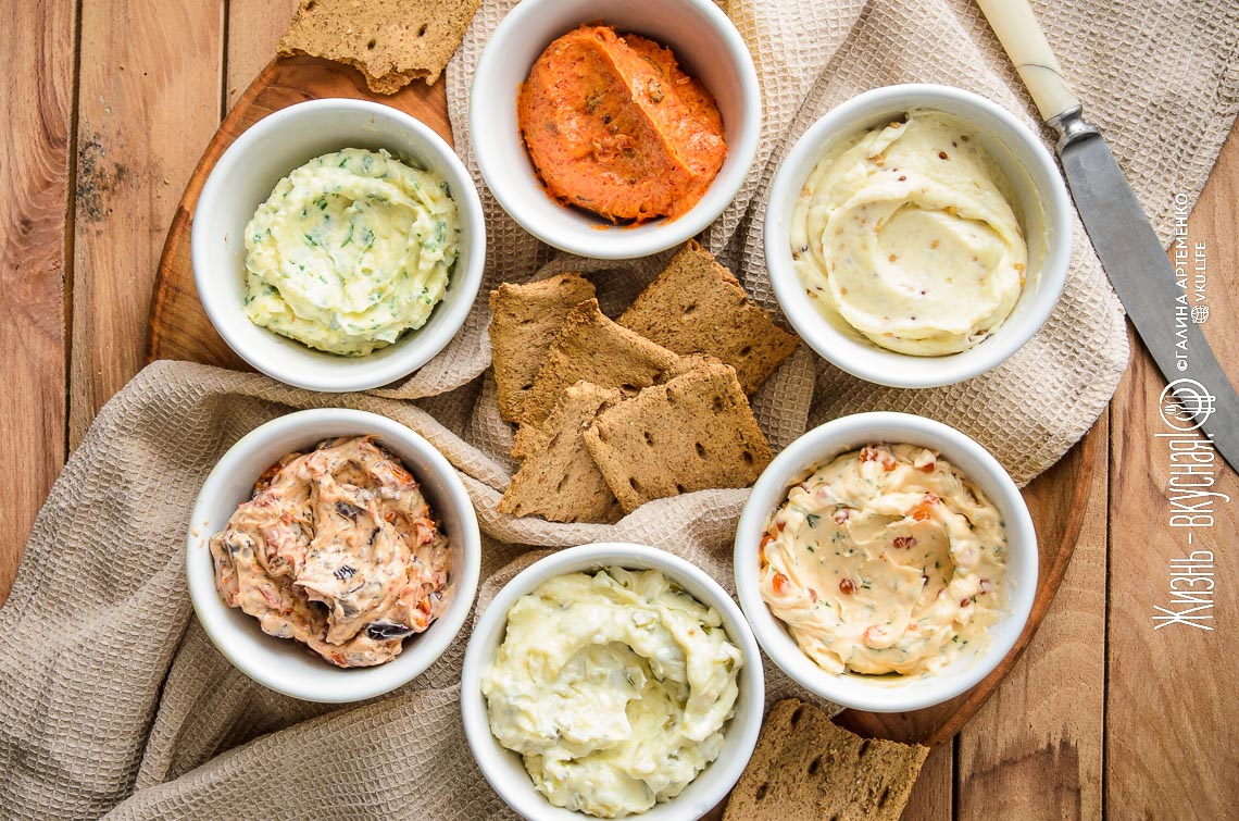 Больше, чем просто намазка на бутерброды: закусочные масла (6 рецептов)