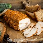 пастрома из курицы рецепт с фото