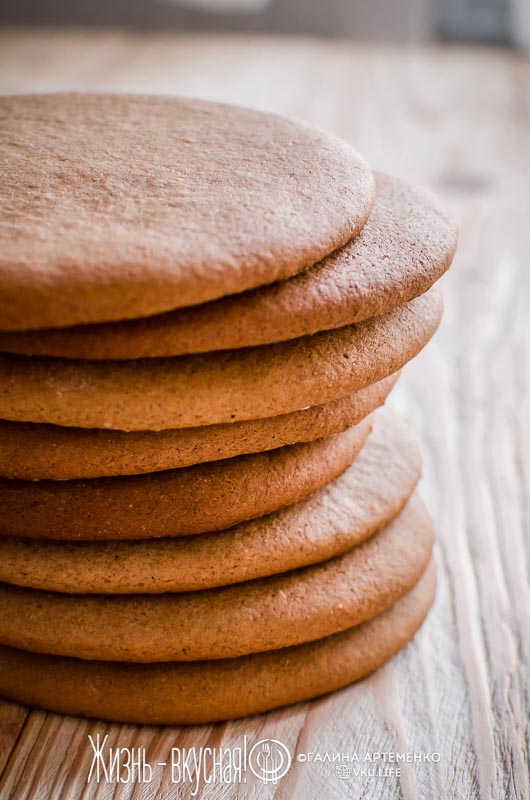 пряники под роспись рецепт