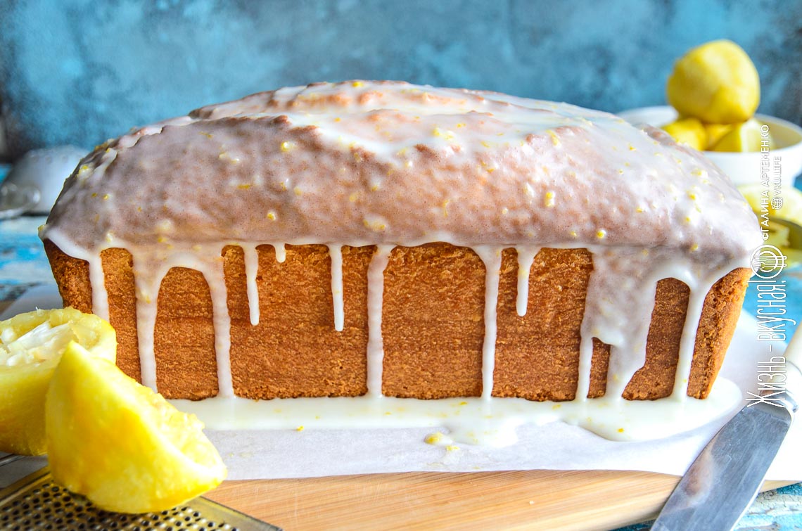 Идеальный лимонный кекс (классический рецепт)