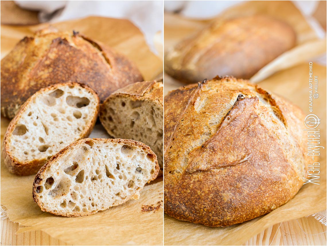 Вермонтский хлеб (на закваске)