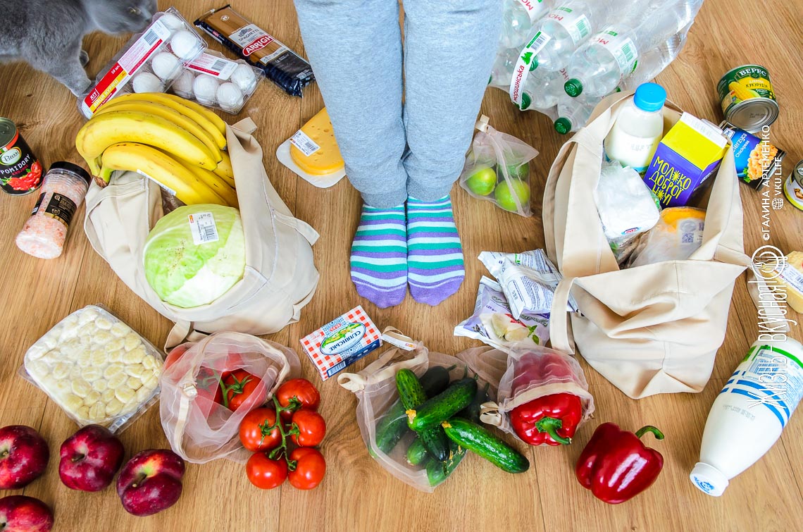 1 поход в магазин – продукты на целую неделю