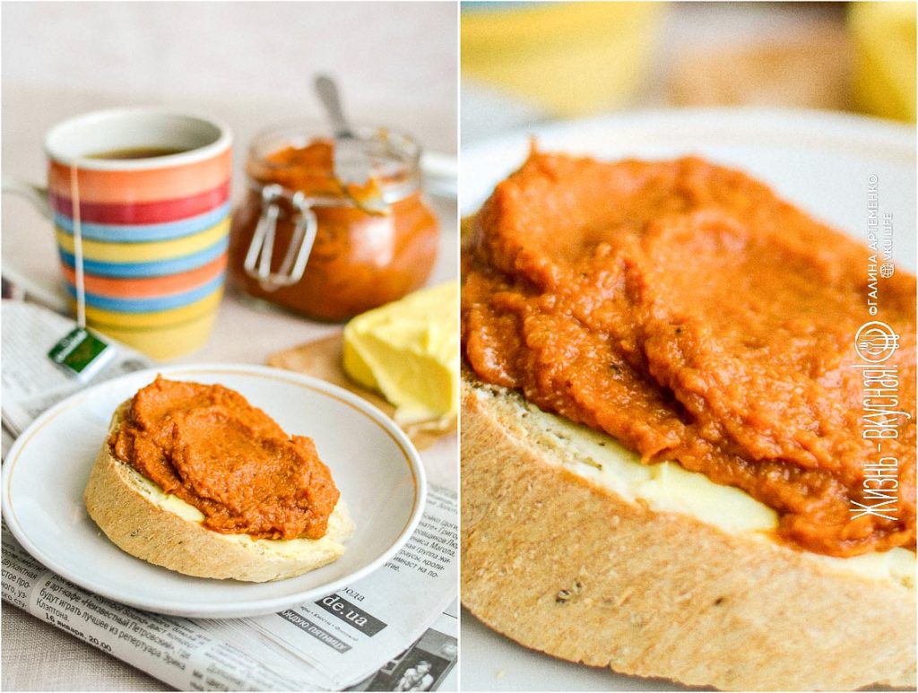 икра кабачковая гост