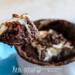 шоколадный кекс в микроволновке