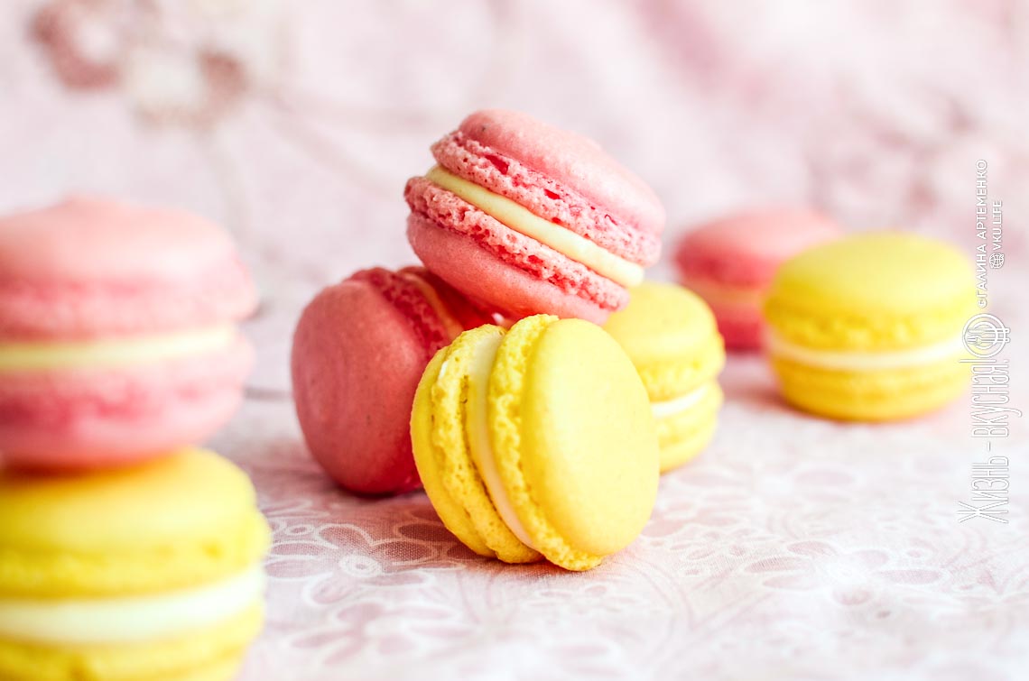 Лимонные макарон (по Эрме)