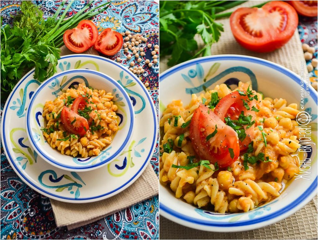 паста с соусом из нута