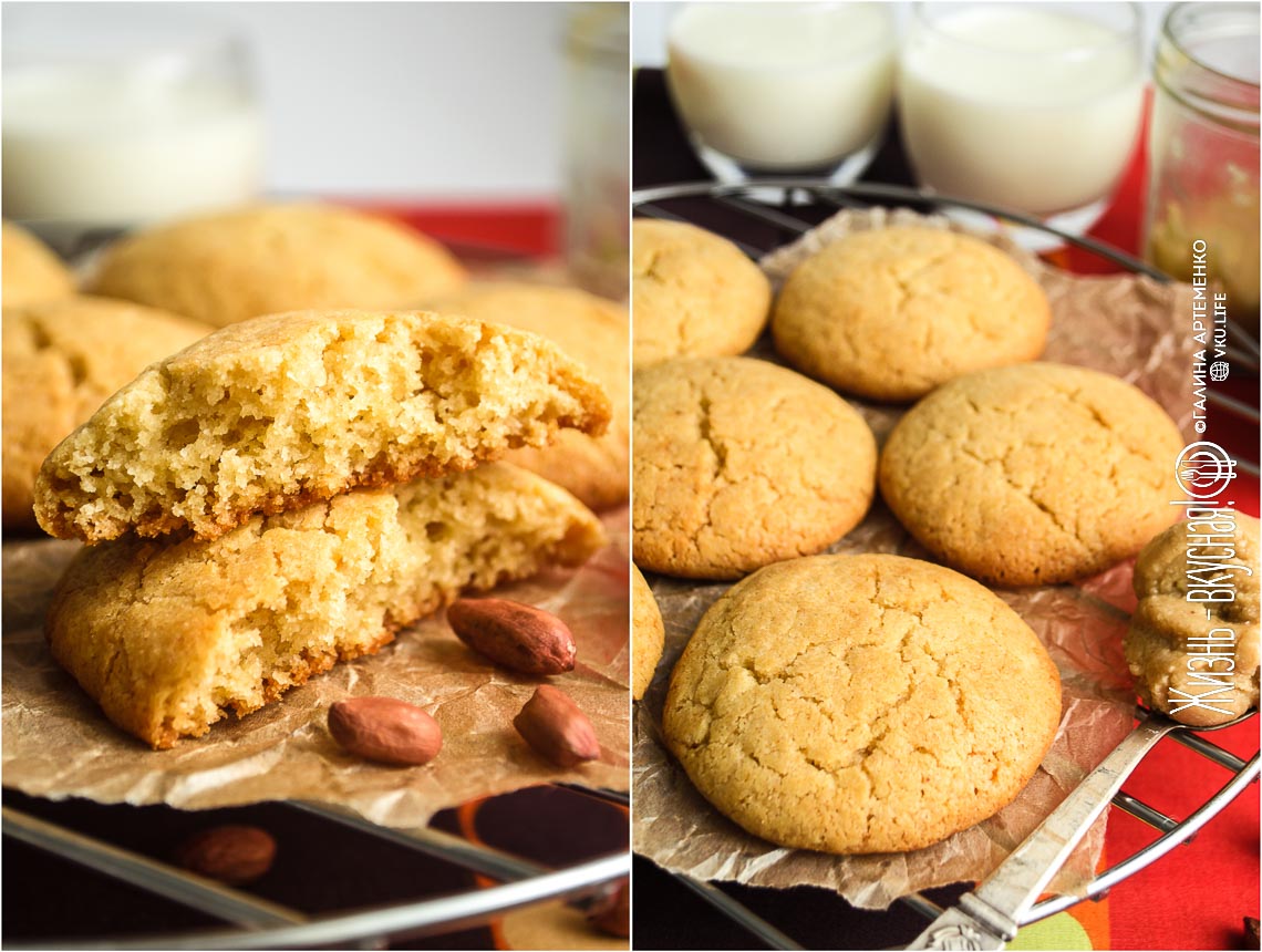 Печенье с арахисовой пастой
