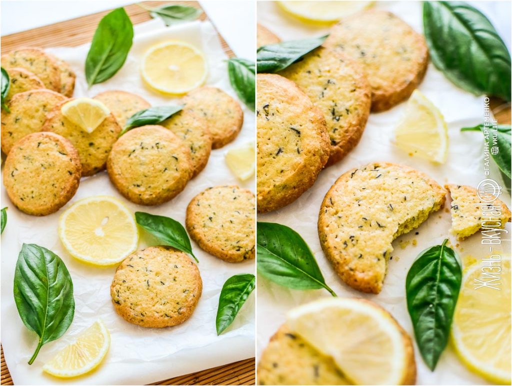 печенье сабле