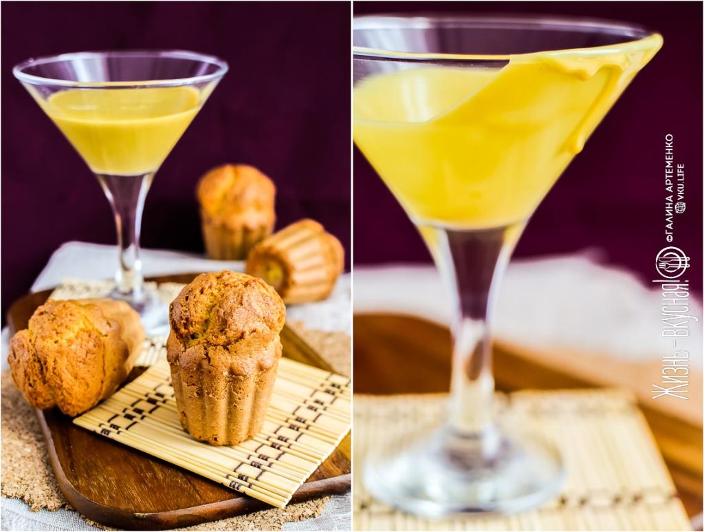 выпечка с алкоголем