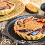 франжипан пирог