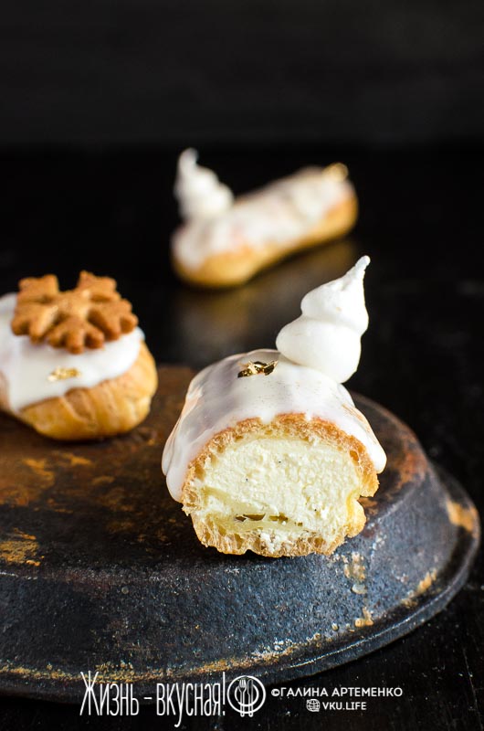 ванильные эклеры