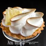 лимонный тарт с меренгой рецепт