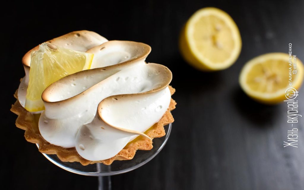 лимонная меренга