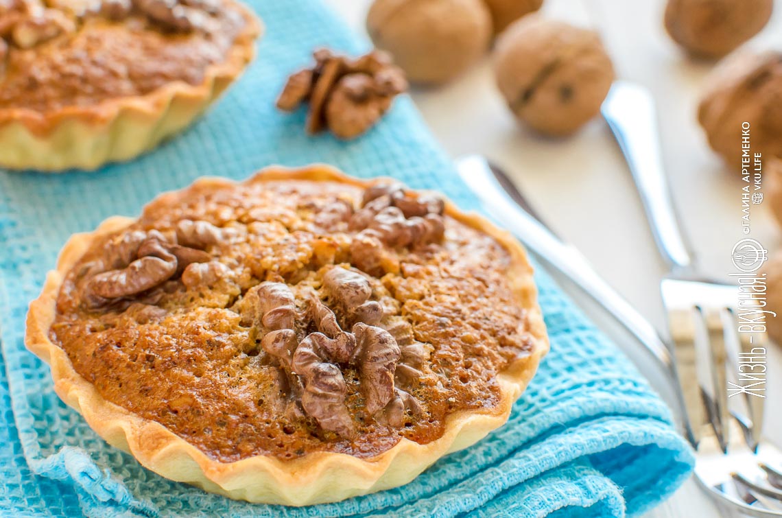 Ореховый пирог на манер Pecan pie (тарталетки)