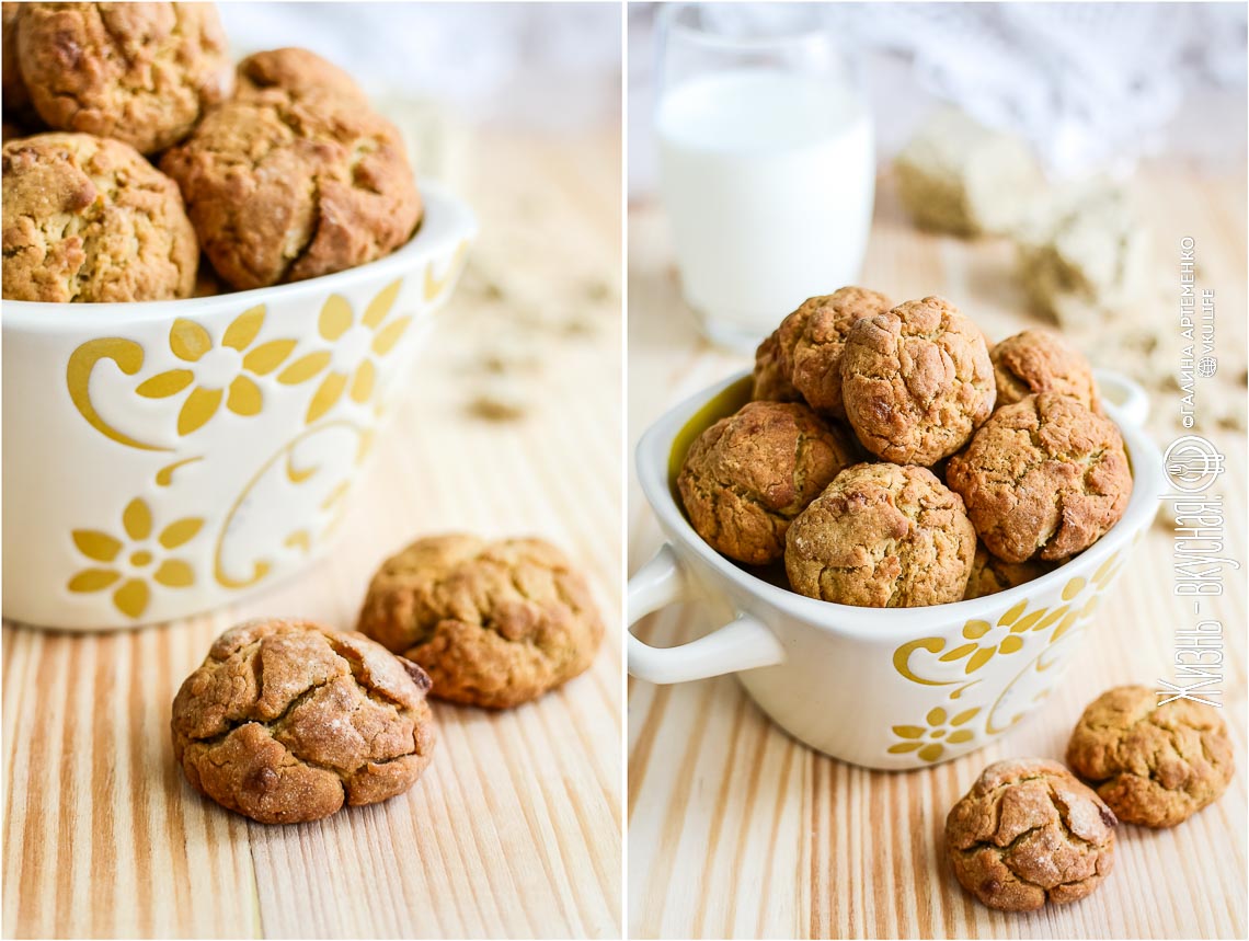 Печенье с халвой