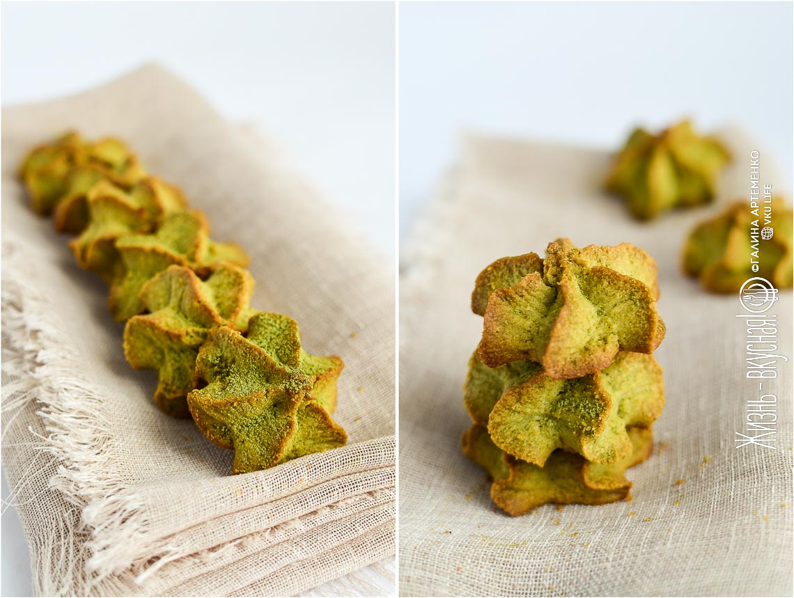 Печенье с имбирем и чаем матча