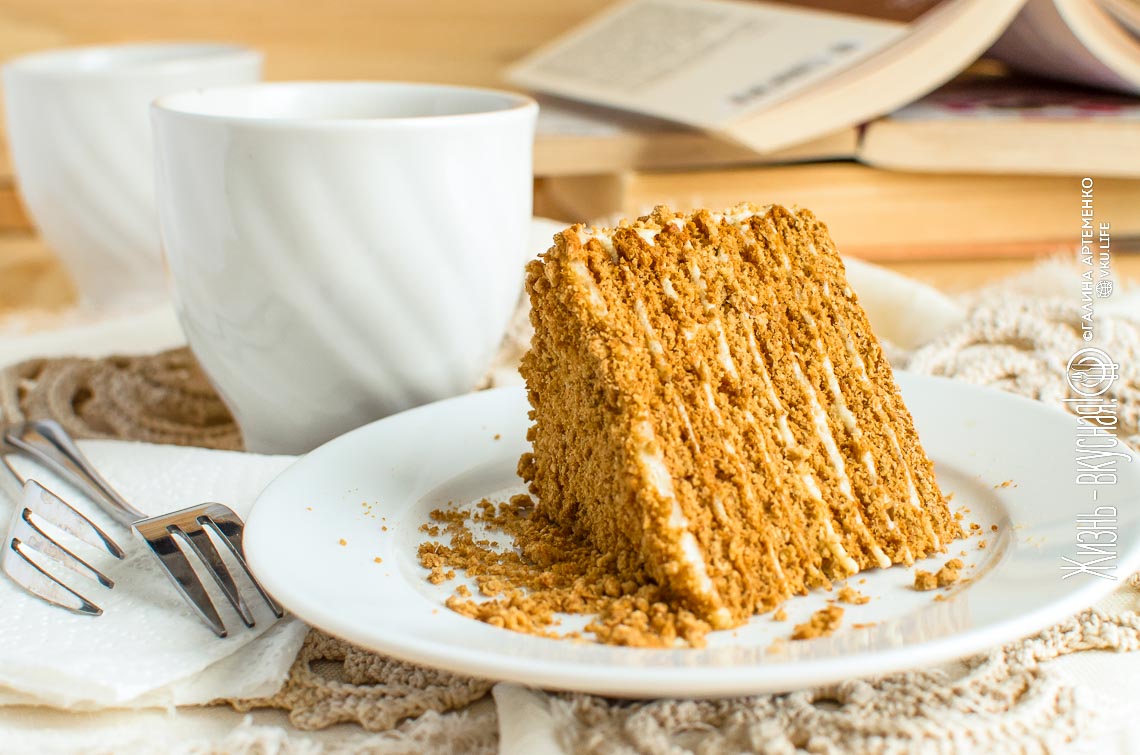 Медовик, версия ПП