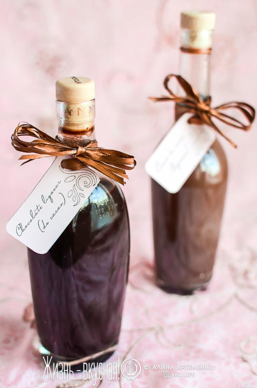 шоколадный ликер домашний