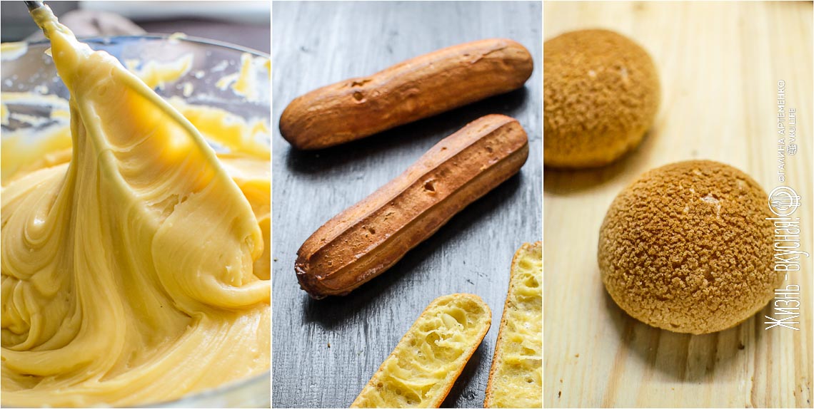 Заварное тесто для идеальных эклеров, и не только! Все тонкости и нюансы + ошибки