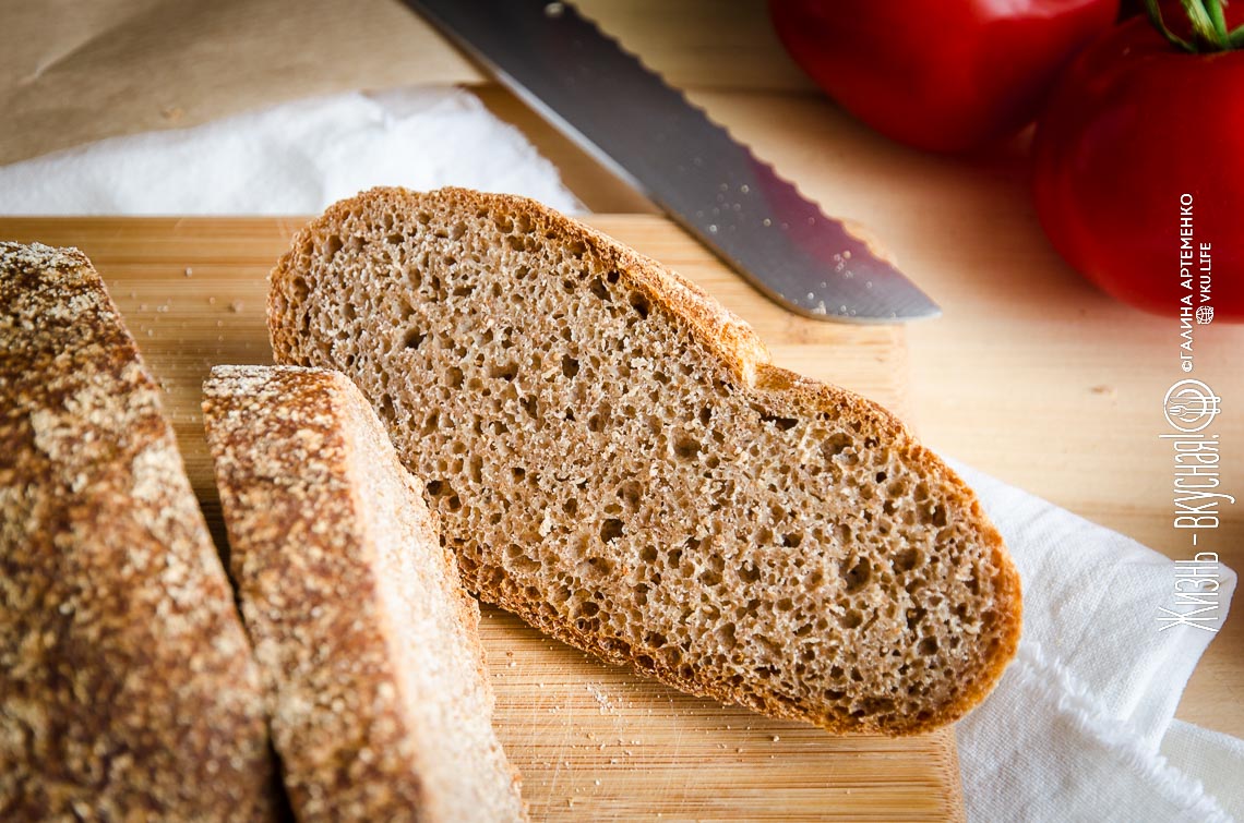 Цельнозерновой домашний хлеб (ленивый рецепт без замеса)