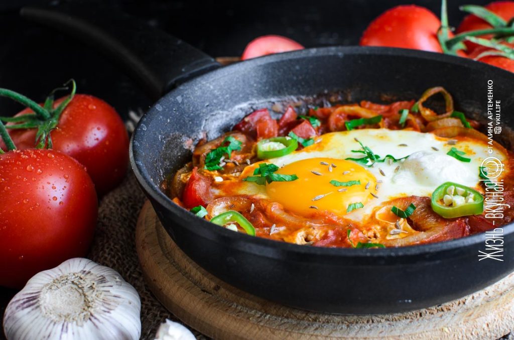 яичница шакшука