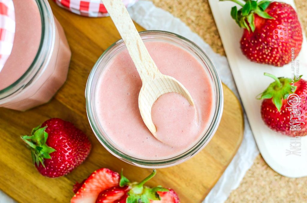 курд из клубники