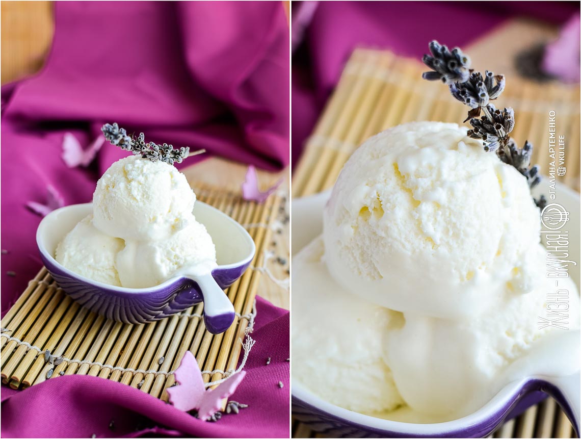Нежное мороженое из йогурта с лавандой