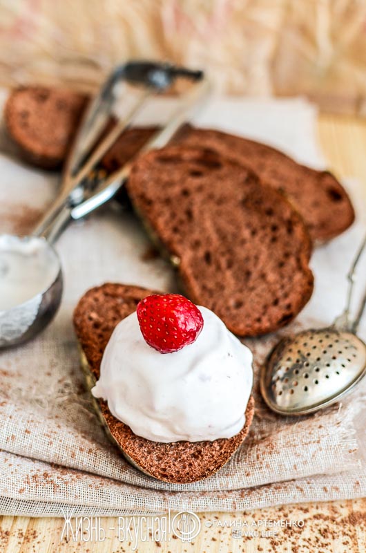 мороженое с клубникой