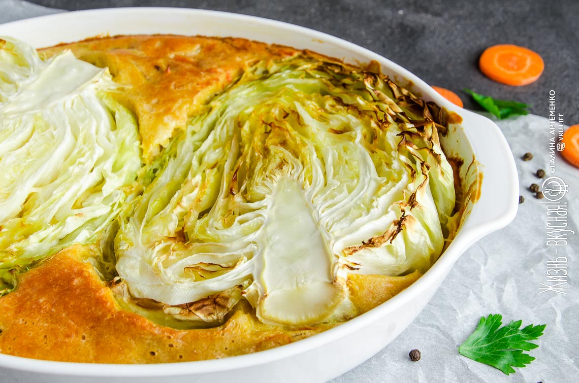 Нежный и вкусный заливной пирог с капустой. Стихи!