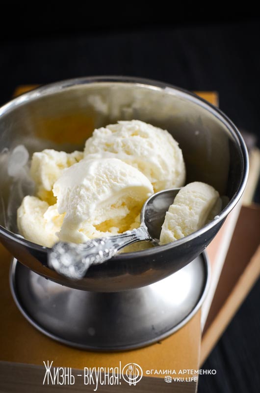 домашнее мороженое пломбир