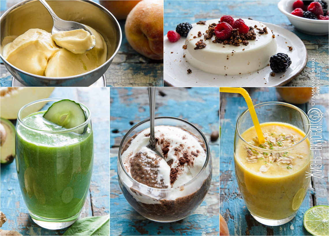 Летний завтрак: 5 рецептов на основе молока