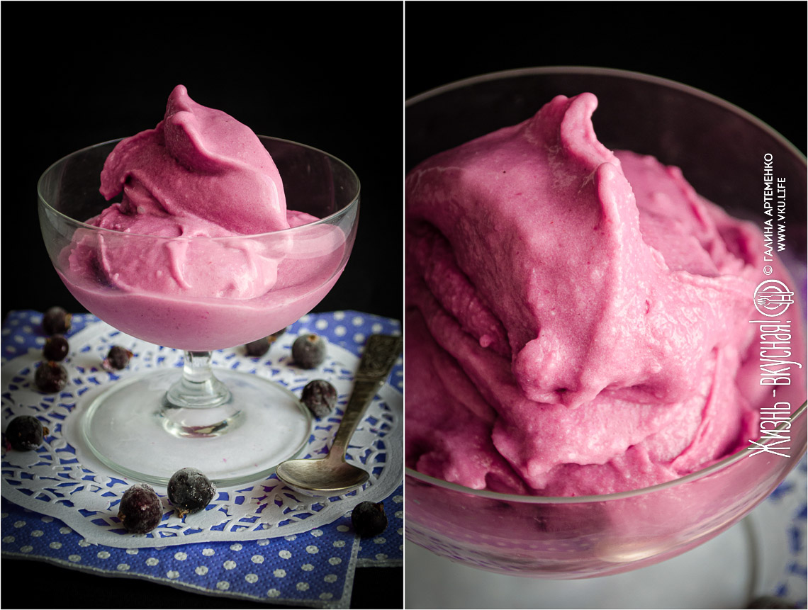 Мороженое из смородины