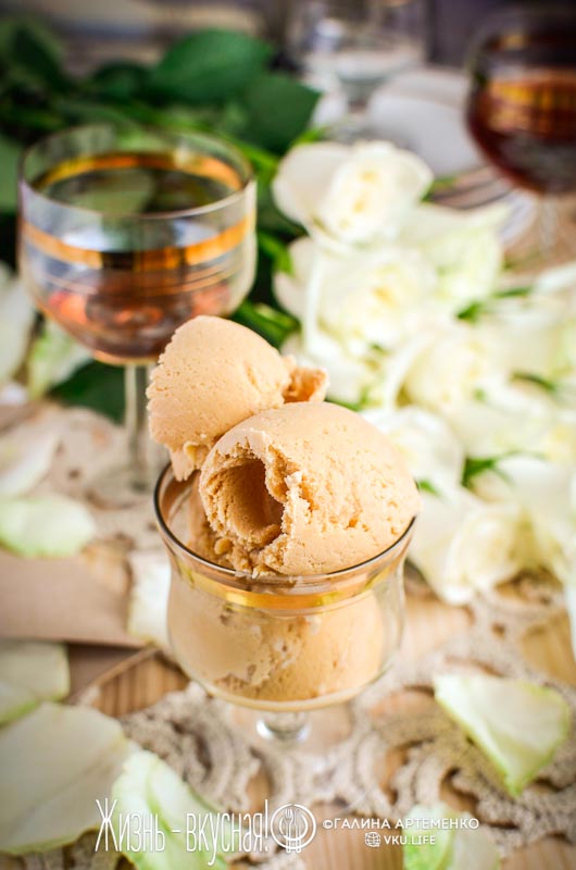 мороженое крем брюле в домашних условиях