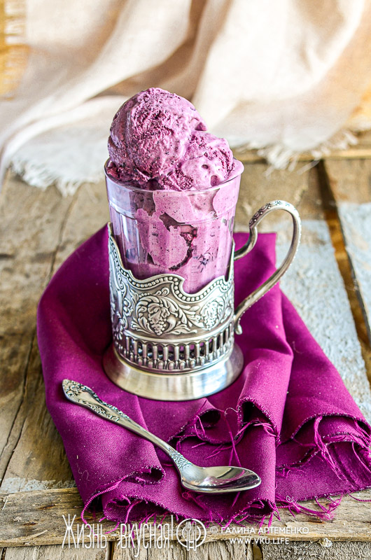 мороженое с черникой рецепт