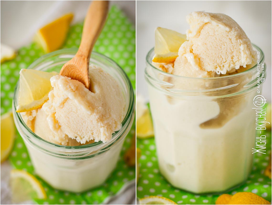 Мороженое «Зеленый чай»