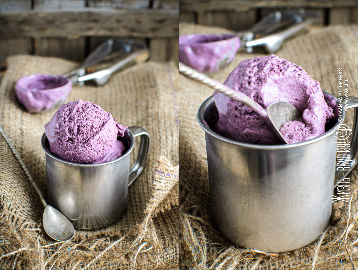 Нежное ягодное мороженое (из ежевики)