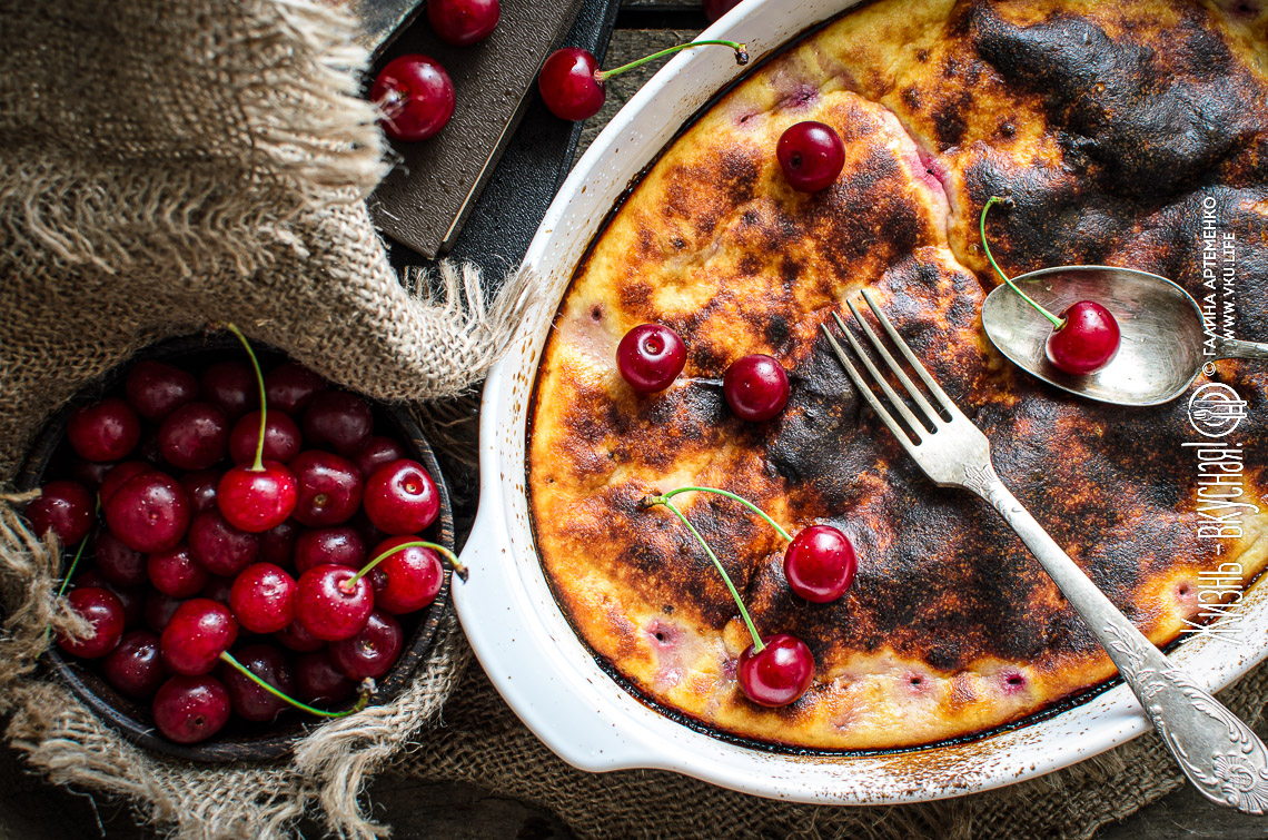 Клафути с вишней (рецепт без сахара)