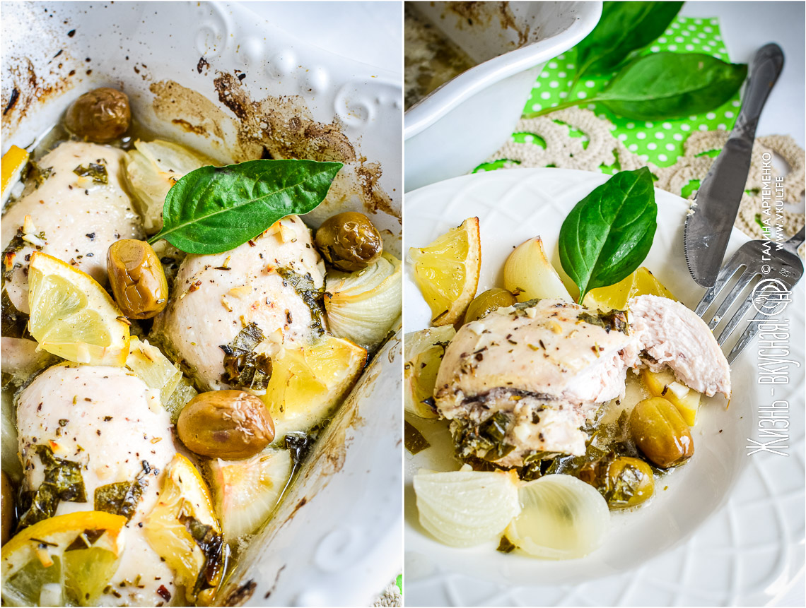 Запеченная курица с лимоном, оливками и базиликом