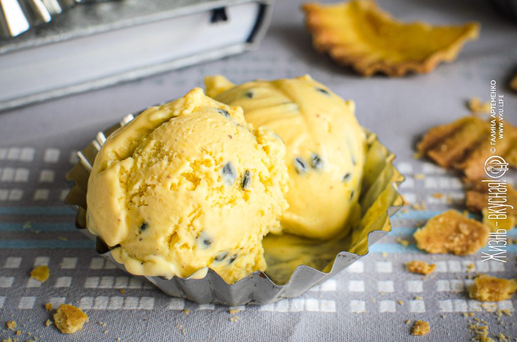 мороженое с маракуйей