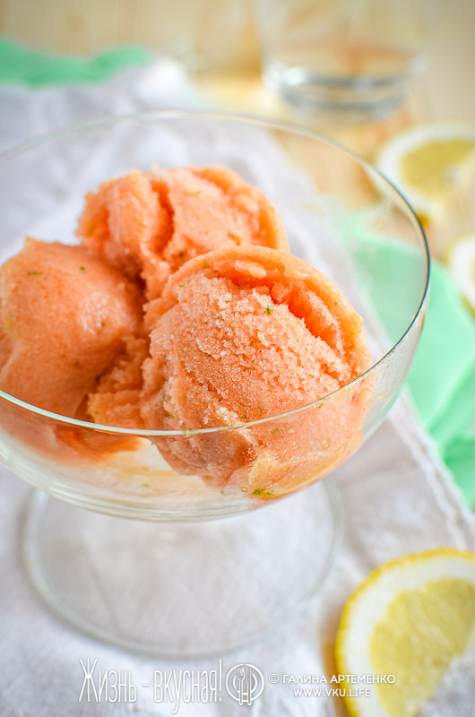 мороженое сорбет папайя лайм