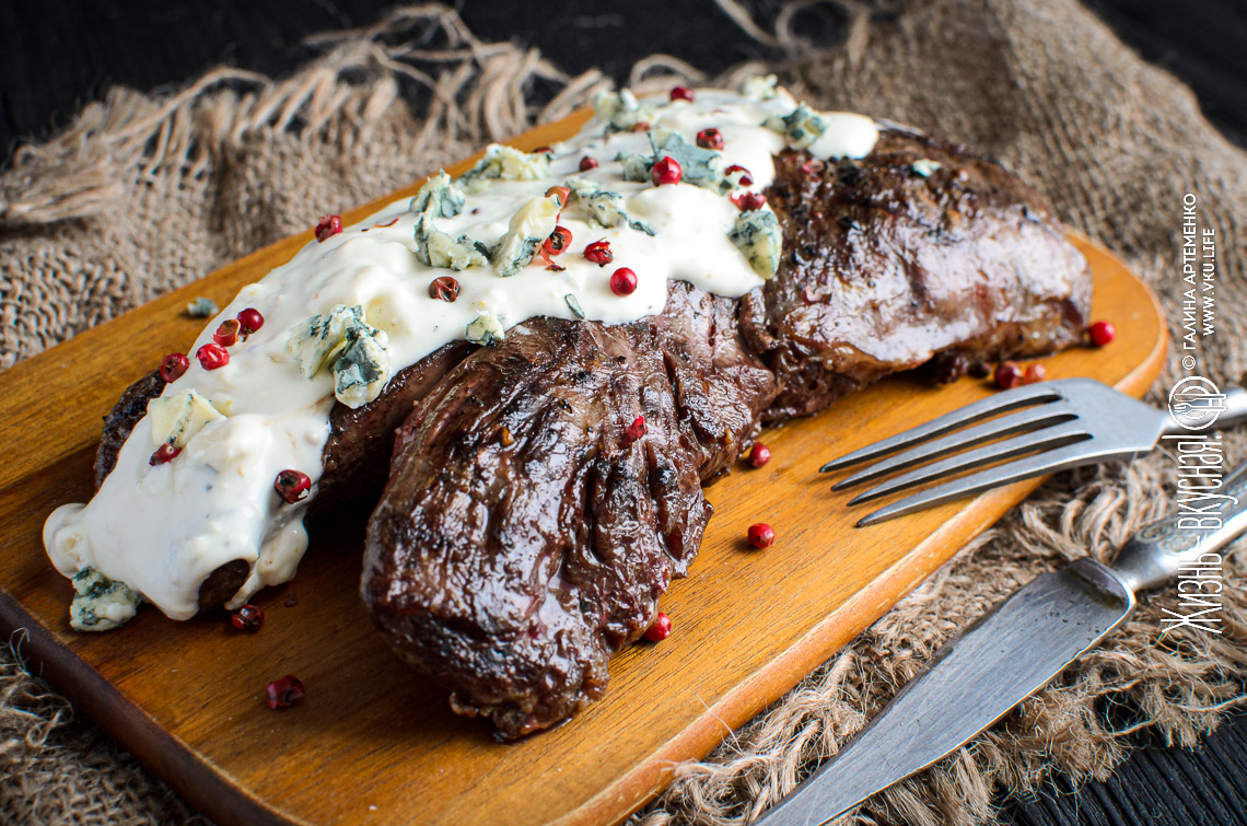 Стейк мясника