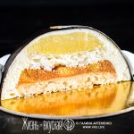 торт с абрикосами персиками лимоном