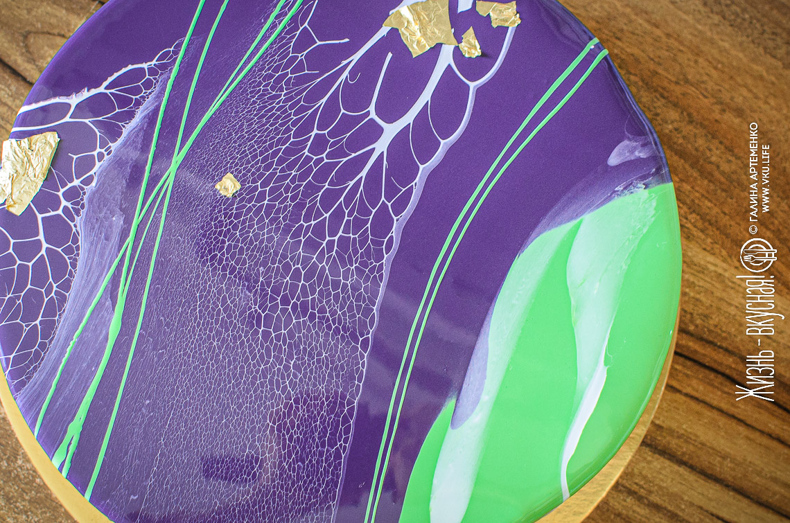 Муссовый торт с ежевикой и лаймом. Глазурь «леопард»